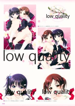 Page 80 of Nonohara Miki artworks De Historia Puellarum