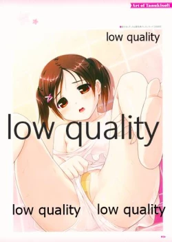 Page 83 of Nonohara Miki artworks De Historia Puellarum