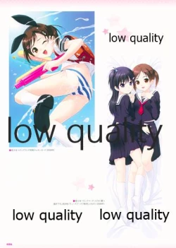 Page 88 of Nonohara Miki artworks De Historia Puellarum