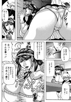 Page 133 of Hahanama