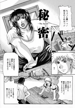 Page 148 of Hahanama