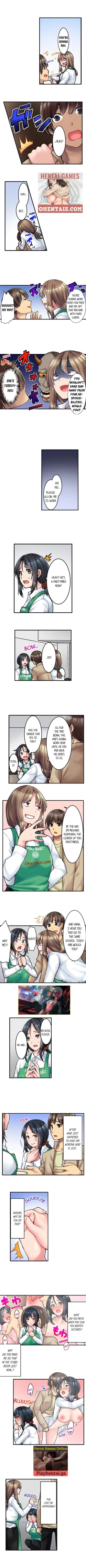 Page 13 of THE COFFEE SHOP'S SECRET MENU ITEM IS SEX?! Ch. 1-5