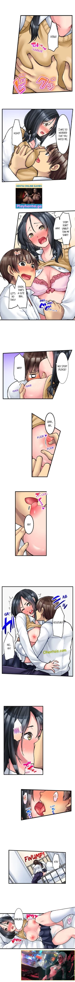 Page 17 of THE COFFEE SHOP'S SECRET MENU ITEM IS SEX?! Ch. 1-5