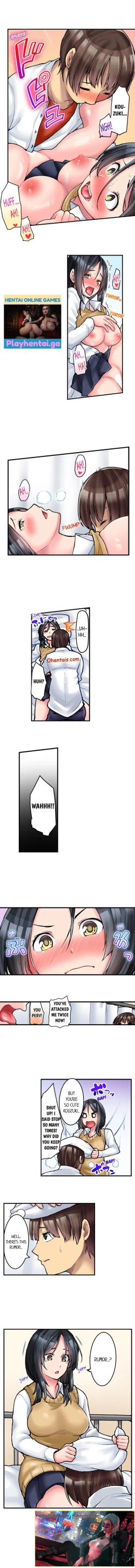 Page 4 of THE COFFEE SHOP'S SECRET MENU ITEM IS SEX?! Ch. 6-9