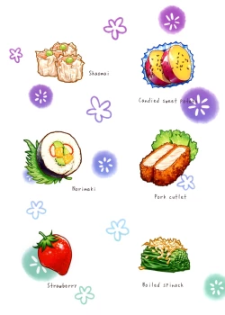 Page 31 of Spiritual Lunch 3