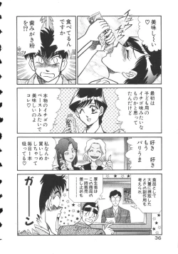 Page 39 of Uruonna 2