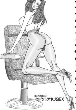 Page 40 of Uruonna 2