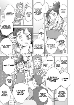 Page 52 of Love Fool Ch. 0-6