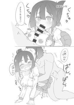 Page 3 of Sumimori Ecchi Hon