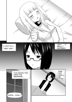 Page 15 of Meat Girl a-0107