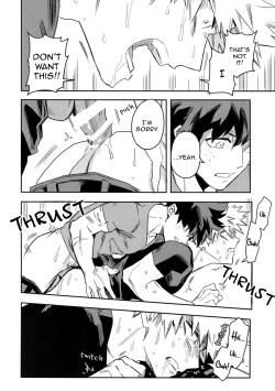 Page 27 of Es no Kaihou