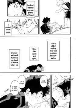 Page 32 of Es no Kaihou