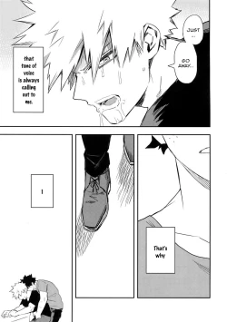 Page 36 of Es no Kaihou