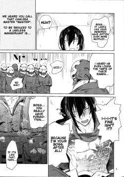 Page 4 of Let's NIKUTAIKAIWA-X