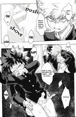 Page 12 of Boku-tachi no Seiheki | Our Memories