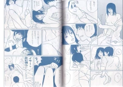 Page 9 of Akireru Hodo No Yukue Masaru × Chie