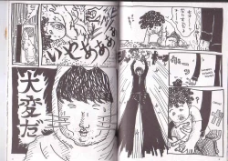 Page 9 of Sonaegai