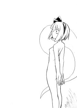 Page 23 of Oshiri Youmu