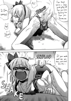 Page 16 of Oshiri Youmu | Youmu Anal