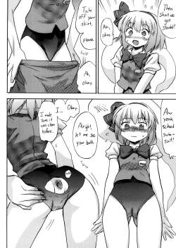 Page 3 of Oshiri Youmu | Youmu Anal