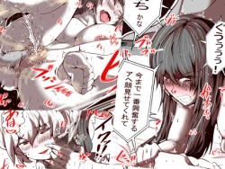 Page 8 of Ore no Sjo ni Nurikaerareta