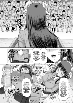 Page 17 of [Doronuma Kyoudai (RED-RUM) Futa Ona Saishuushou | A Certain Futanari Girl's Masturbation Diary Final Chapter: FutaOna 8 [English] [2d-market.com] [Decensored] [Digital]