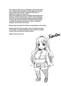 Page 2 of FutaOna Tanpenshuu | A Certain Futanari Girl's Masturbation Diary Shorts Collection