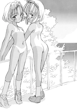 Page 4 of Please Teach Me 2.