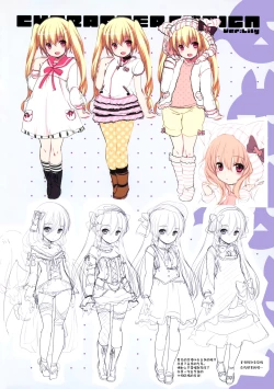 Page 9 of Chibi paia etchi de bitchina tokuten hon Ver.Lycoris