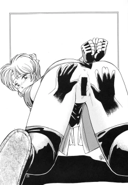 Page 30 of Nonpoli de Iko~!