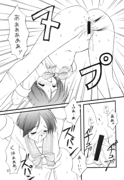 Page 38 of Nonpoli de Iko~!