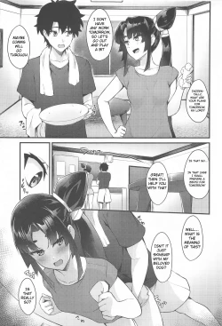 Page 4 of Ushiwakamaru to Kurasu dake | Just living with Ushiwakamaru