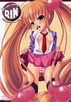 Download Dear my RIN