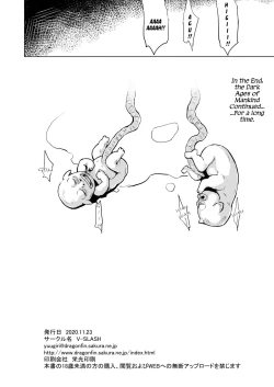 Page 37 of Haiboku no Hanshoku Dorei