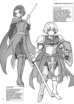 Page 9 of Haiboku no Hanshoku Dorei