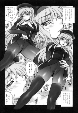 Page 46 of Shot Mania Deluxe