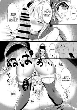 Page 13 of Majimena Kanojo no Souai Bolt | The Blue Love Bolt of a SeriousGirl