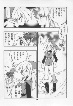 Page 35 of MIDNIGHT GAMES Salon 1