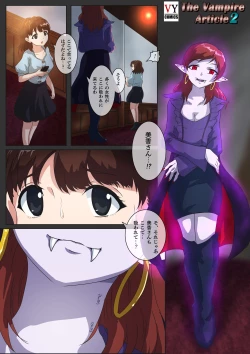 Page 9 of The Vampire Article 2