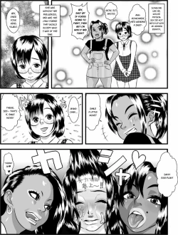 Page 13 of Ko Monkey Ayaka Ch. 4