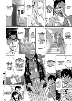 Page 22 of [Amatarou] -famiglia- (COMIC HOTMILK 2020-11) [English] [Coffedrug+RedLantern] [Digital]