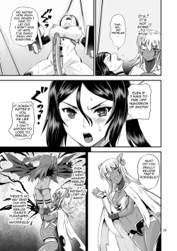 Page 17 of Mahoushoujyo Rensei System | Magical Girl Orgasm Training System 03