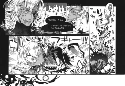 Page 10 of S.B.O.T.D.split