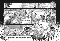 Page 16 of S.B.O.T.D.split