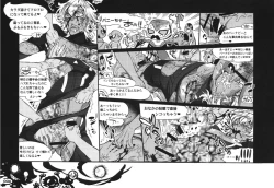 Page 6 of S.B.O.T.D.split