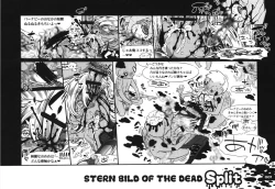 Page 7 of S.B.O.T.D.split