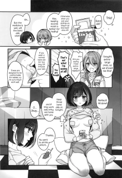 Page 15 of Okusuri Nureta Ne