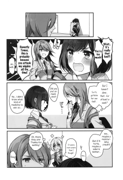 Page 5 of Okusuri Nureta Ne