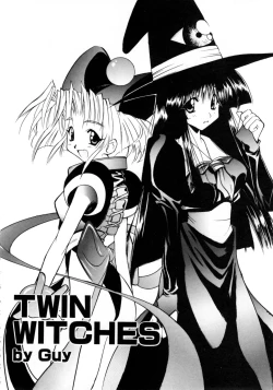 Page 105 of Comic NENE No. 6