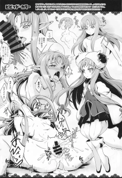 Page 22 of X no Eroi Hon Matomemashita.